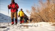 گروه آتوس : کوهپیمایی قله بازرگان کرمان، سرآسیاب۶