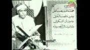 تشییع جنازه اکبر القراء- مصطفی اسماعیل
