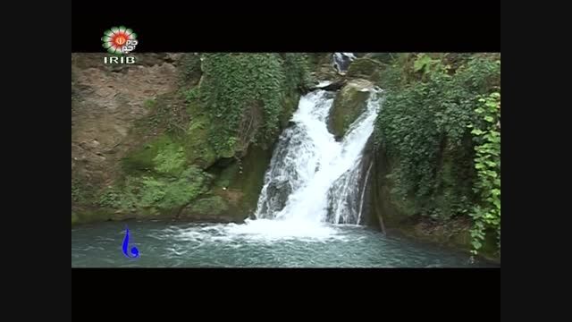 آبشار کبود وال