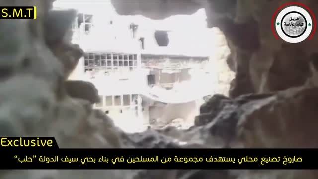 شلیک موشک ارتش سوریه به ساختمان اجتماع سگ های القاعده