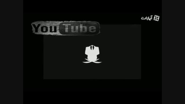 کانال شما هک شد توسط یوتیوب آپارات