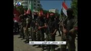 فلسطین: رژه با پرچم ایران