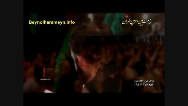 کربلایی جواد مقدم - شب اول فاطمیه دوم 1394 | شور جدید