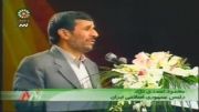 اعلام روز جشن هسته ای توسط دکتر احمدی نژاد