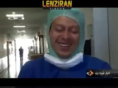 پروفسور مجید سمیعی جراح مغز و اعصاب