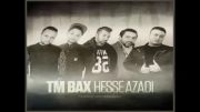 TM Bax -- Hesse Azadi - 2014 - Shortcut