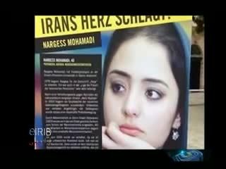 حکم اعدام یک سازمان حقوق بشری برای بازیگر ایرانی