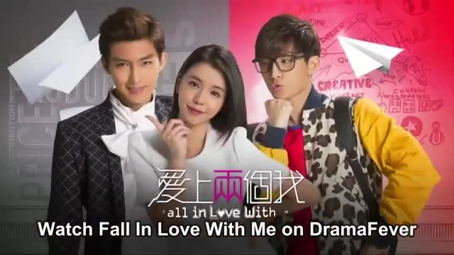 Fall in Love with Me Trailer #2