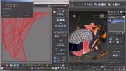 Digital Tutors - Introduction to 3DS Max 2014 - 36