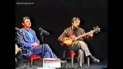 کنسرت به یاد سروستانی از محمدرضا شجریان