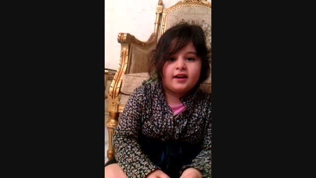 عسل نجفی 5 ساله از کرج