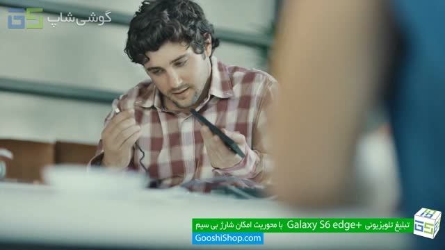 تبلیغ تلویزیونی دیدنی Samsung Galaxy S6 edge plus