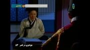 سریال یانگوم قسمت 53 -1