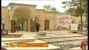 اجرای زنده رضا بیجاری شبکه یک سیما برنامه صبح بخیر ایران