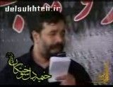 حاج محمودکریمی-شهادت امام سجاد 1390-02