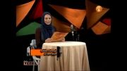 متن خوانی یکتا ناصر و پاییز با صدای رضا بیجاری
