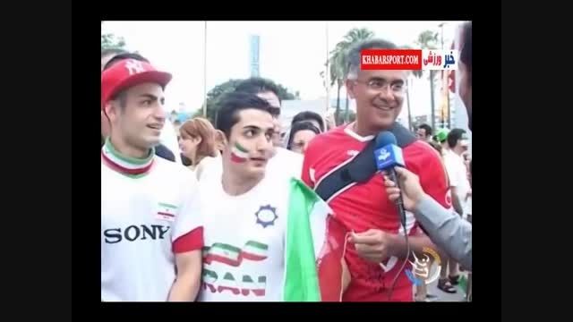 حواشی قبل از بازی ایران-امارات