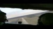 فرود بدون چرخ (از داخل هواپیما)