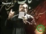 حاج محمود کریمی-اشهد ان علیا ولی الله-