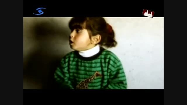 کودک فلسطینی - من با کی بازی کنم...