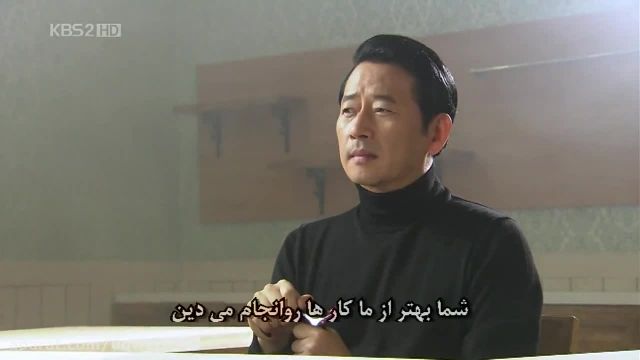 نان عشق رویاها-قسمت30-پارت7(King of Baking Kim Tak Goo)
