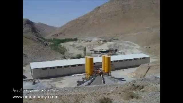 سایت عمران پویا - پروژه های عظیم - تونل انتقال آب قمرود
