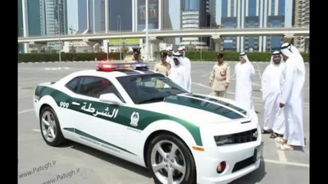 همه ماشین های پلیس دبی