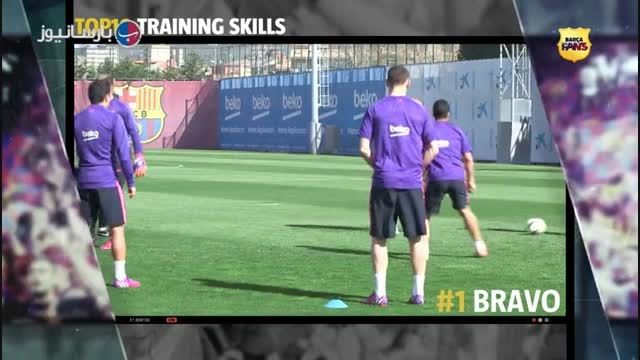 تاپ 10 : 10 مهارت برتر بازیکنان در تمرینات بارسلونا