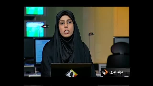 ایرانی ها در اینترنت دنبال چه چیزی هستند؟!
