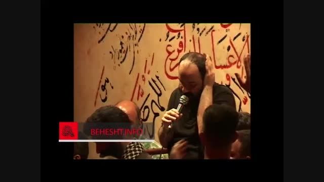 حاج رضا هلالی، مرگ به از این ننگ...  94/2/18