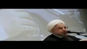 رئیس جمهور منتخب دکتر روحانی