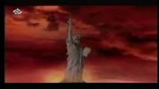مجسمه آزادی نماد ضدیت آمریکا با ایران
