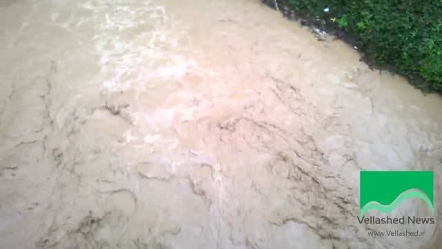 سیل و بارش سنگین باران در ولاشد - 23-8-94 - ولاشد نیوز