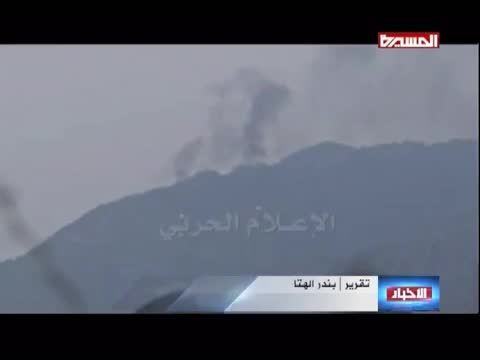 حمله جنبش انصارالله به نیروهای آل سعود (2)