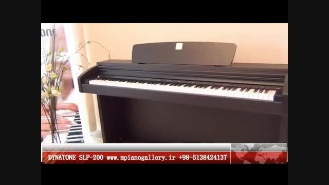 پیانو Dynatone SLP-200