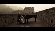مردان پیانو - گونگ فو پیانو و ویولونسل