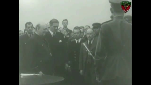 کنفرانس تهران (جنگ جهانی دوم)