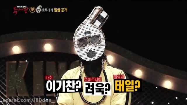 Tae-il (Block B) - Take off Mask