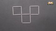 خلال دندون - تبدیل 3 مربع به 4 مربه با 3 حركت