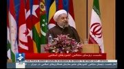 موضعگیری صریح دکتر روحانی در خصوص بحران سوریه...