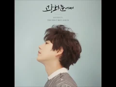 kyuHyun