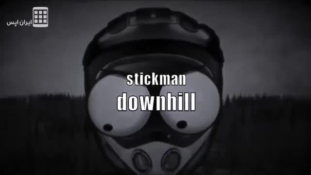 Stickman Downhill - Stickman Downhill
