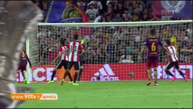 خلاصه بازی:بارسلونا ۱-۱ اتلتیک بیلبائو/سوپر کاپ اسپانیا