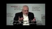 محمد جواد ظریف در شورای سیاست خارجی آمریکا