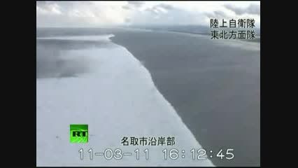 لحظه  ورود تسونامی به ژاپن از دید یک بالگرد
