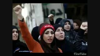 اعتراض زنان لبنانی به نشریه فرانسوی شارلی ابدو/ عکس
