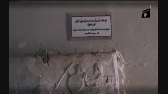 تخریب آثار تاریخی عراق توسط داعش