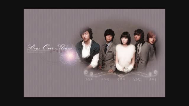 یک آهنگ کره ای و زیبا از سریال پسران فراتر از گل