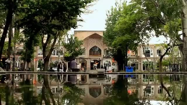 فرصت های سرمایه گذاری در شهر تبریز - نسخه انگلیسی