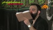 کربلایی جواد مقدم شب دوم وداع با ماه رمضان اردستان 93